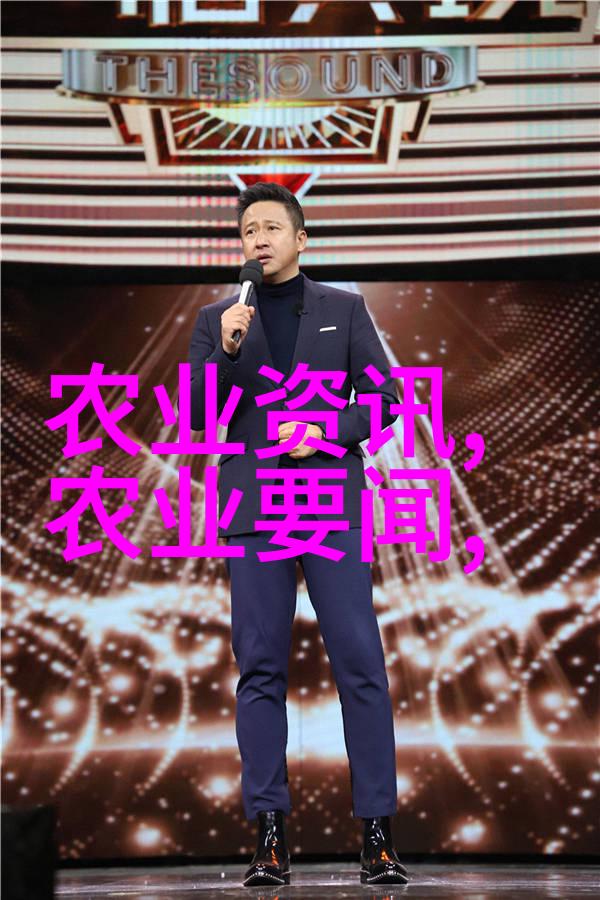 茶叶的由来简介50字-从古老森林到世界杯壶茶叶的5000年历史