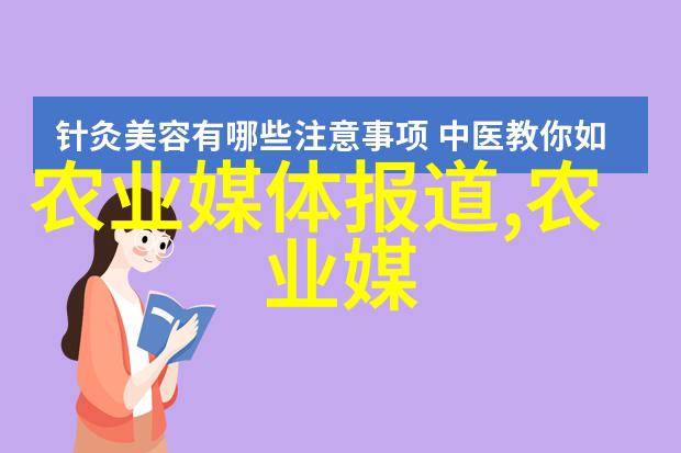 高树玛利亚一场音乐与梦想的交响