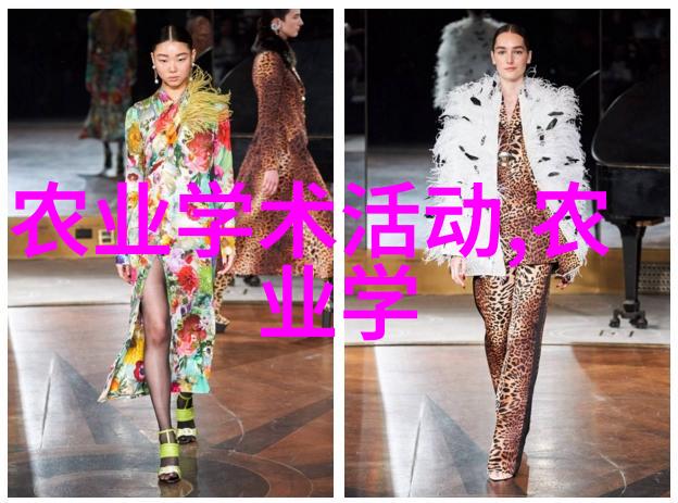 武藤兰作品魔界之花的诱惑与背叛