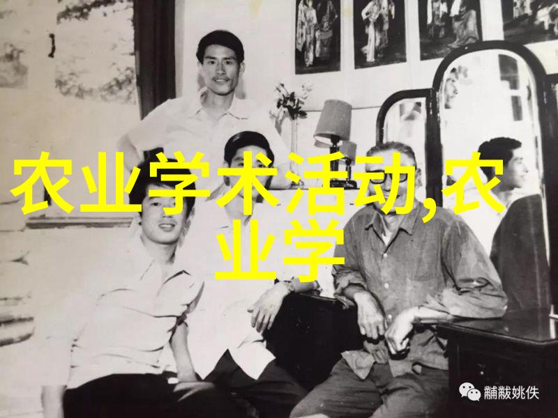 机械手臂高精度工业机械手的应用与未来发展