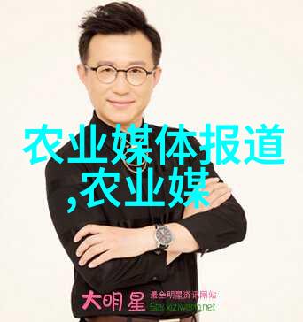 中国科学报中国2025年将全面加强有组织科研