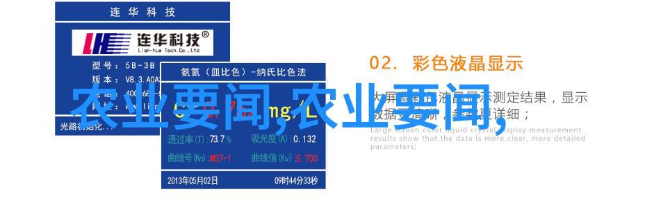 探索姬菇之谜菌界的珍稀美味与生态价值
