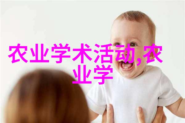 如何選擇高品質的金葉復葉栻苗