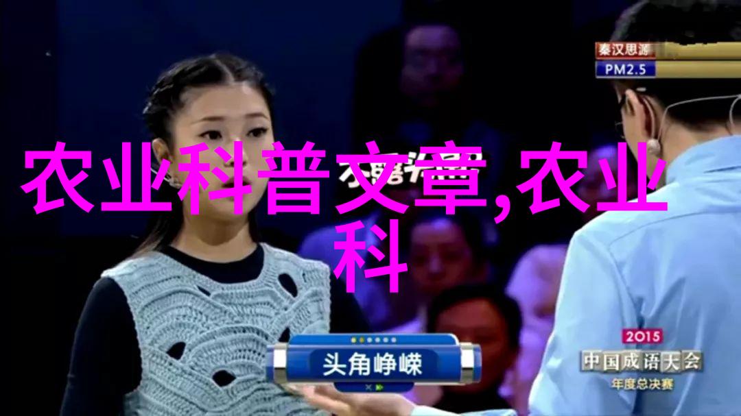 盆栽花卉造型大全大图美丽园艺作品集