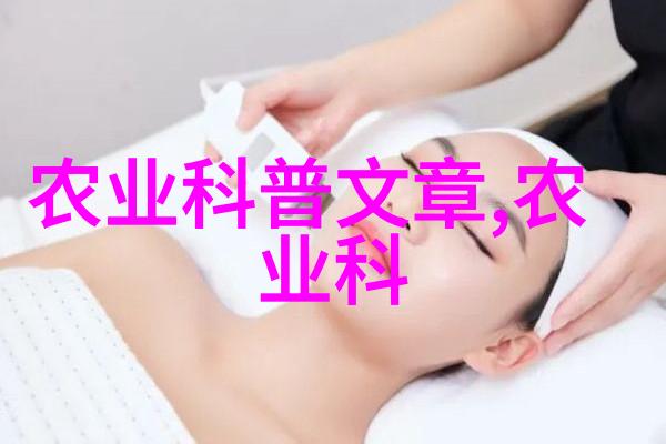 揭秘茶文化一壶浓香背后的千年故事与智慧