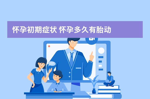 宝贝我想吃你的小兔子的视频可爱宠物小兔子食谱分享