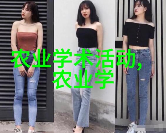 药材市场的宠儿十大不愁销路的奇葩药材