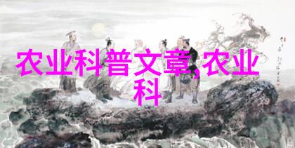 探秘土洞养蜂技巧全解