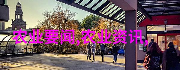种什么药材致富-金钱滋生选择适合的药材种植路线