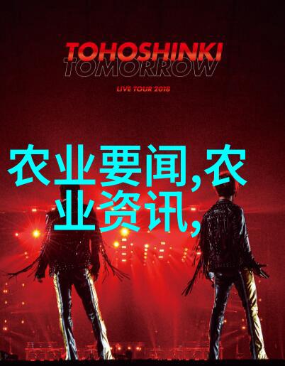 蜂栖息地设计创造理想的生态环境