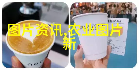 主题我来告诉你茶叶的那些药用秘密