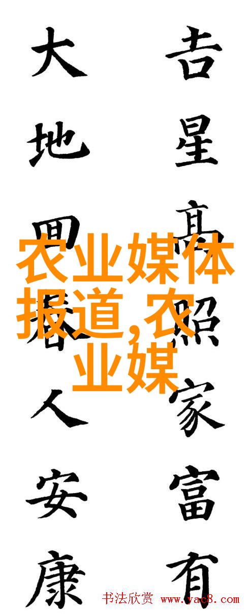 液压油缸在现代机械工程中的应用研究与发展