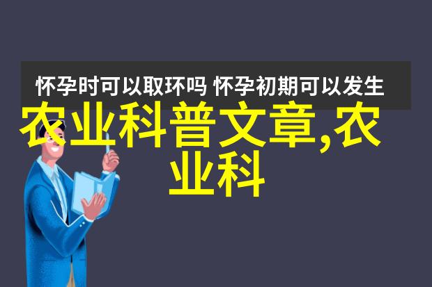 草药养生新趋势种植前景展望