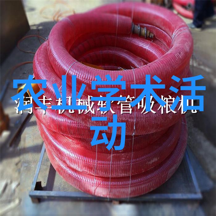 7月9日，位于山东莱西市的青岛凯盛浩丰智慧农业产业园内景。