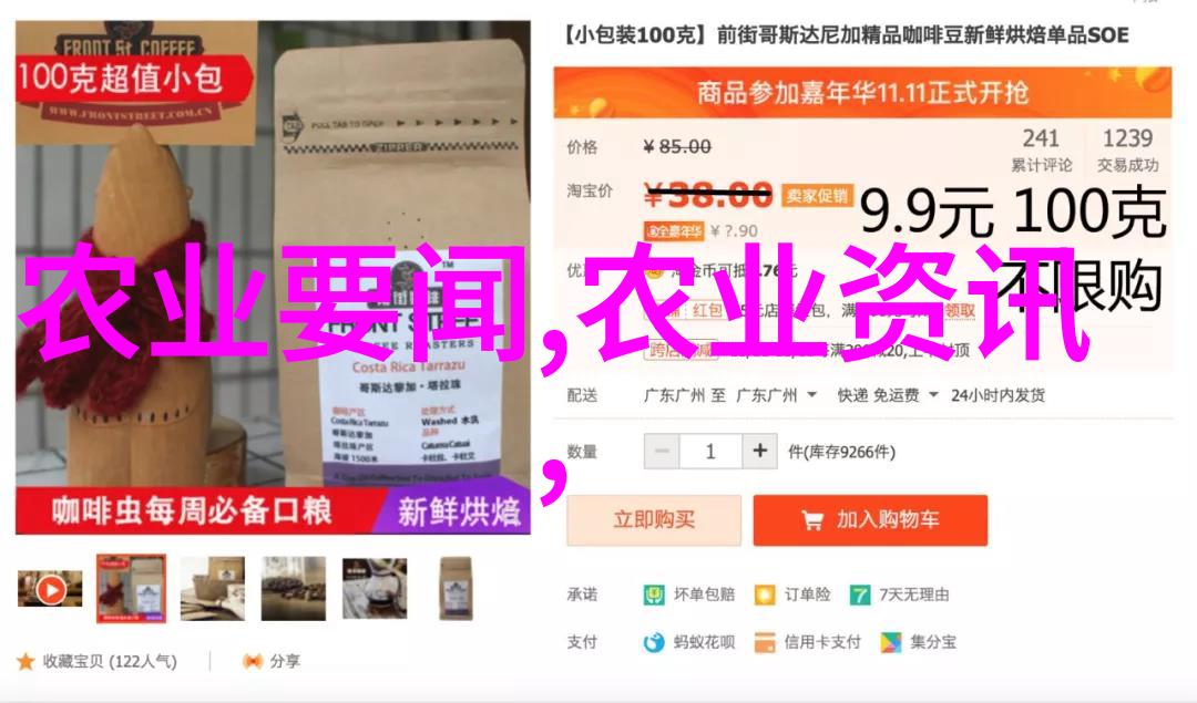 牧场上的守望者牛羊与草原的交响曲