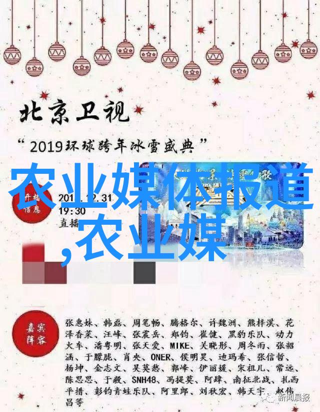 鳝之韵探索黄鳝养殖的艺术与科技