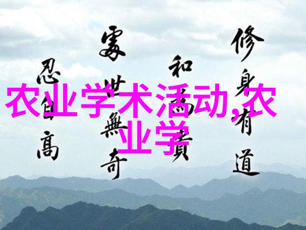 免费观看大型租赁资源