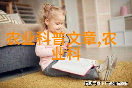 预计2022年涨价的药材 - 医药市场波动揭秘即将上涨的关键药材