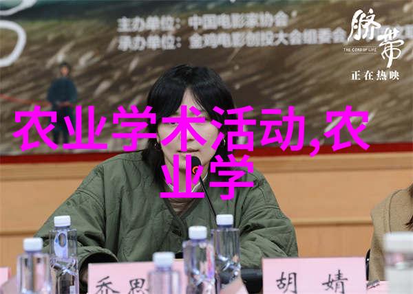 机器人挖掘技术的进步与城市基础设施建设