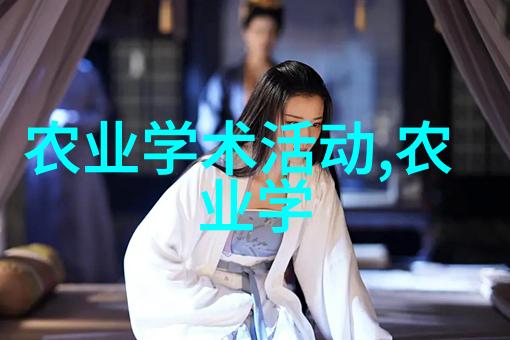 中国六大茶类的魅力探秘