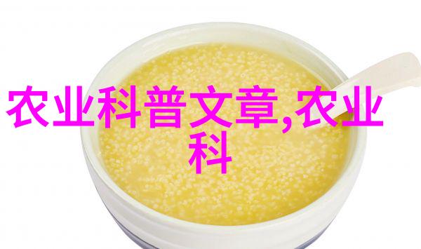神奇蚯蚓养殖技术揭秘无限潜力与高效管理之道