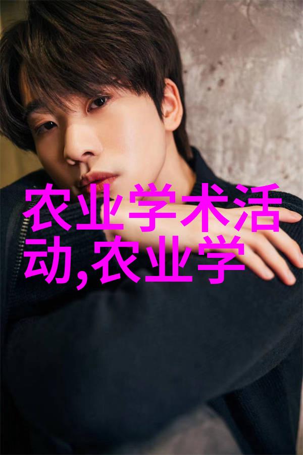 春季的重楼种植攻略揭秘最佳播种时机