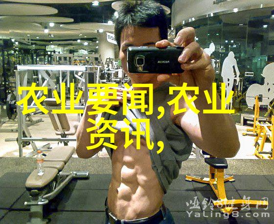 怎么保证1亩朝天椒连年高产
