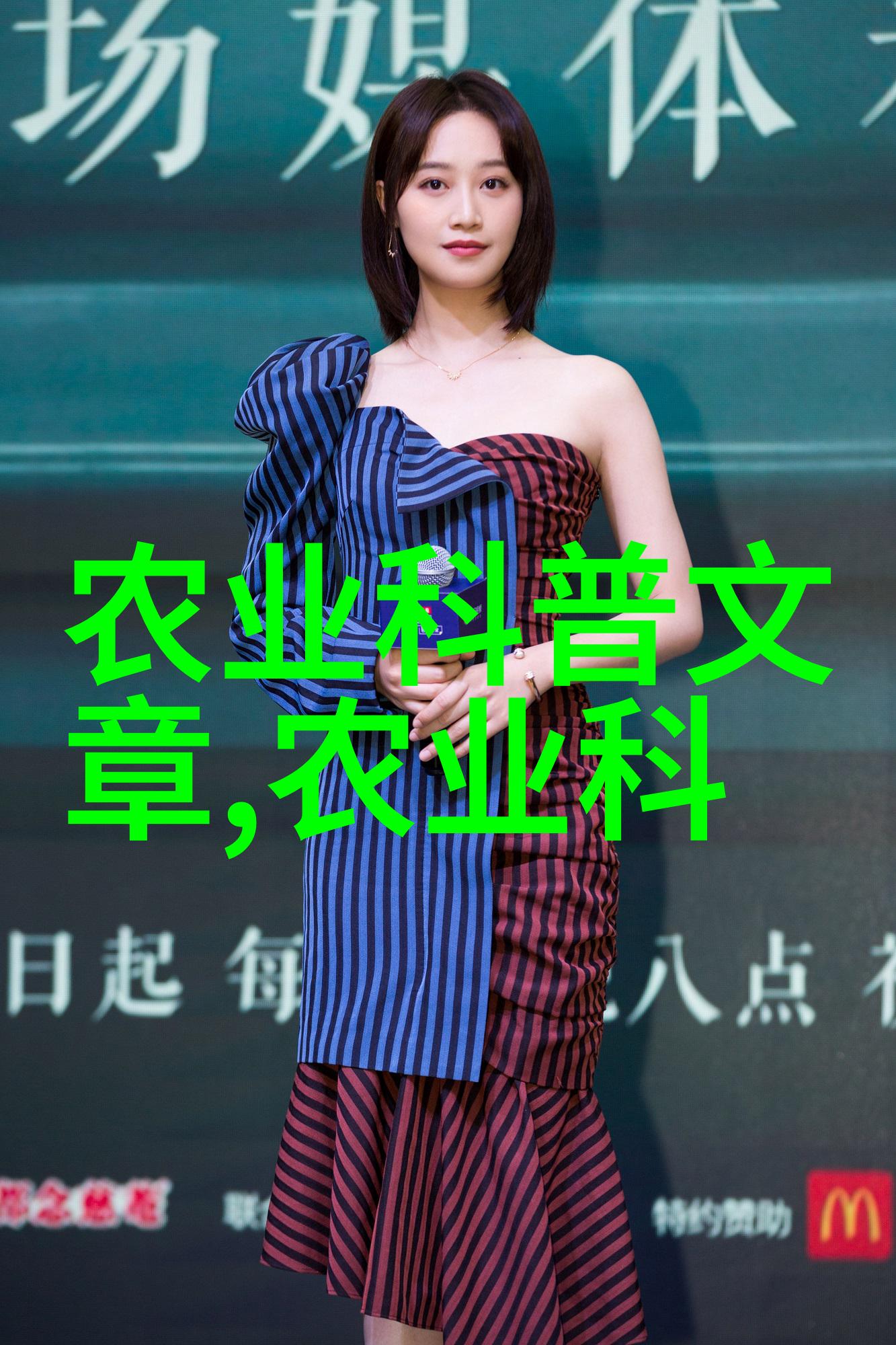 智能饲料机自动化养护优质饲料为宠物带来健康生活