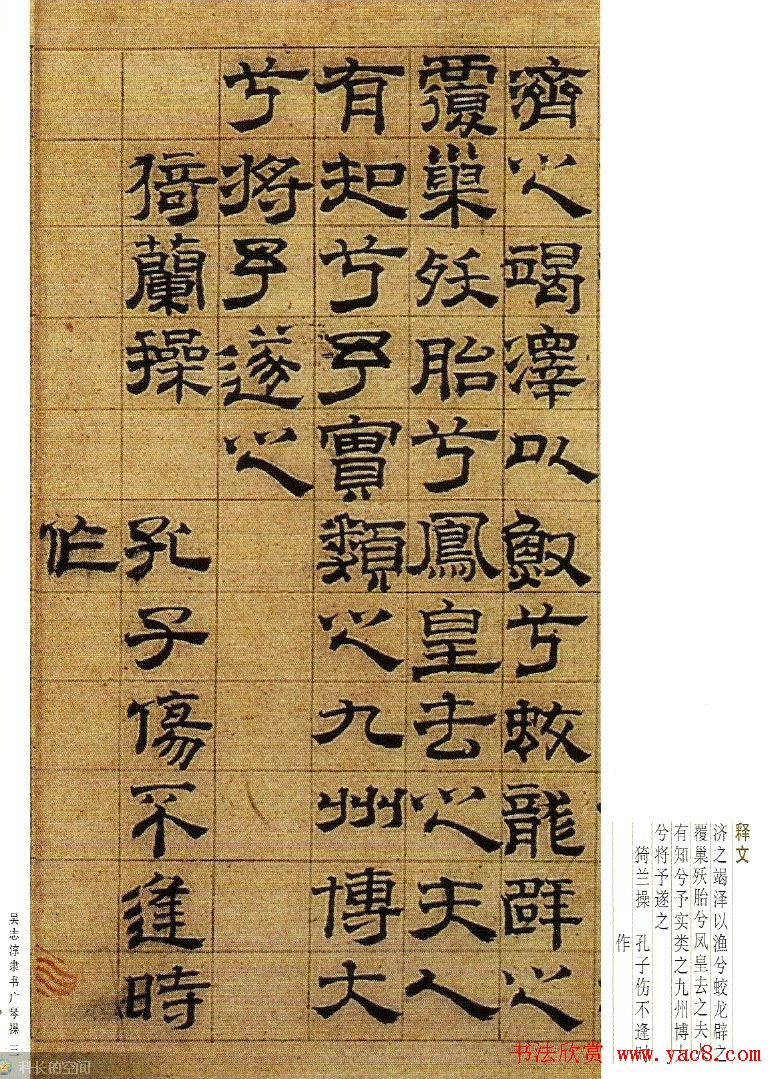 农田的铁骑探索农业机械的未来