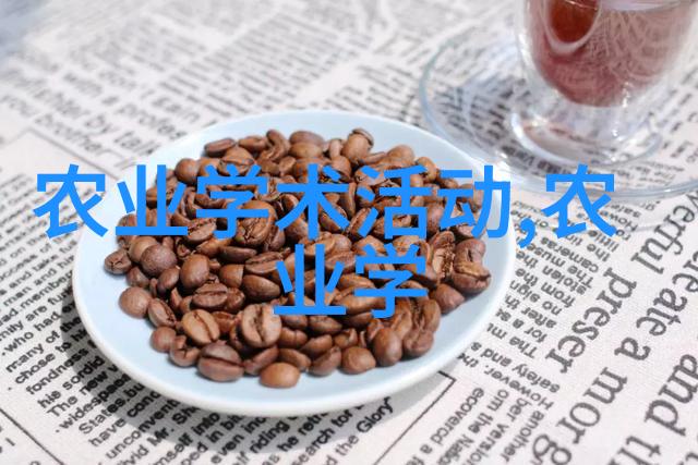 好消息附近企业正在寻找像你这样的新星加入团队