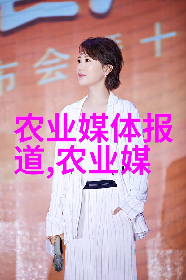 多年生木本花卉种植技巧如何高效养护并欣赏这些美丽植物
