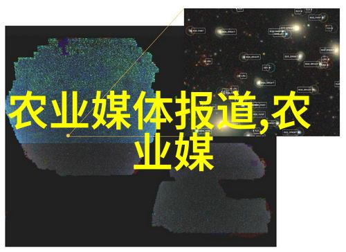 水果和种子图片大全我眼中的水果世界一张张让人垂涎的种子图片