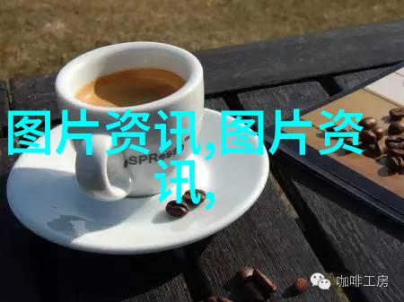 数字化管理提升养殖业生产效率与安全性