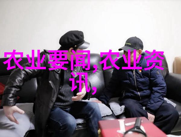 现代农业技术大棚养护系统高效节水智能温室管理