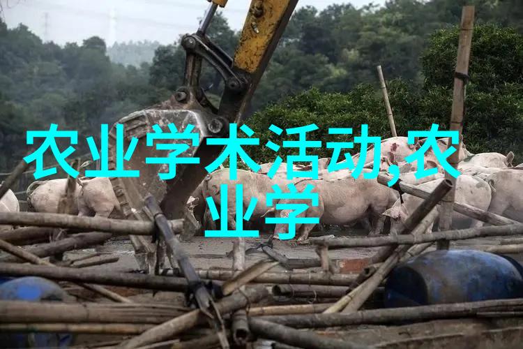 从基因到饲料南美白对虾育种与饵料配方研究