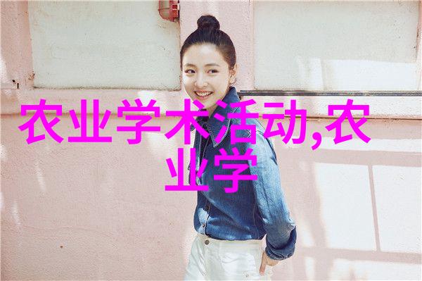 南方蜜蜂养殖技术探索甜蜜与挑战的秘密