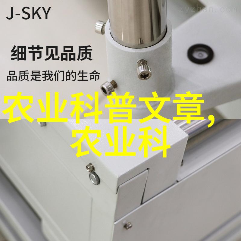 对茶文化的感悟-沉淀与醉心探索茶艺中的哲学