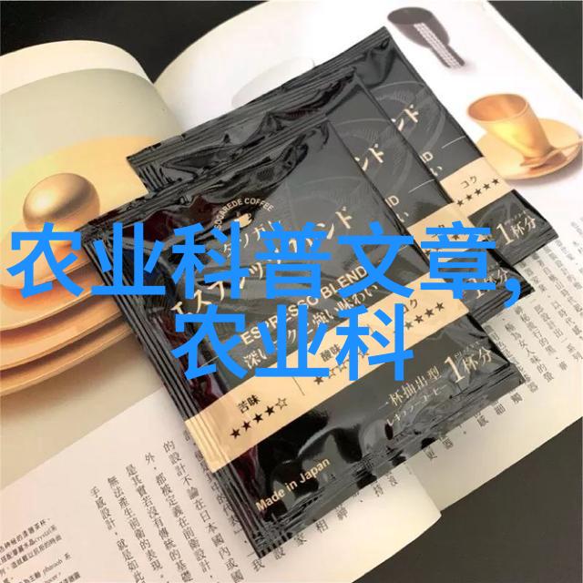 广西大型水产养殖基地是如何处理废物和污染问题的