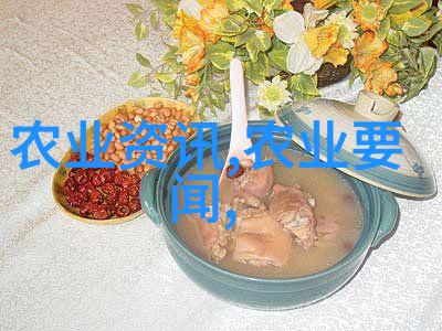 北大荒集团弹簧垫的秘密与锁片的守护