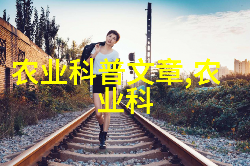 啊灬啊灬啊灬高潮了视频解读与分析