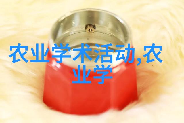 肠胃和谐十大养胃茶之选
