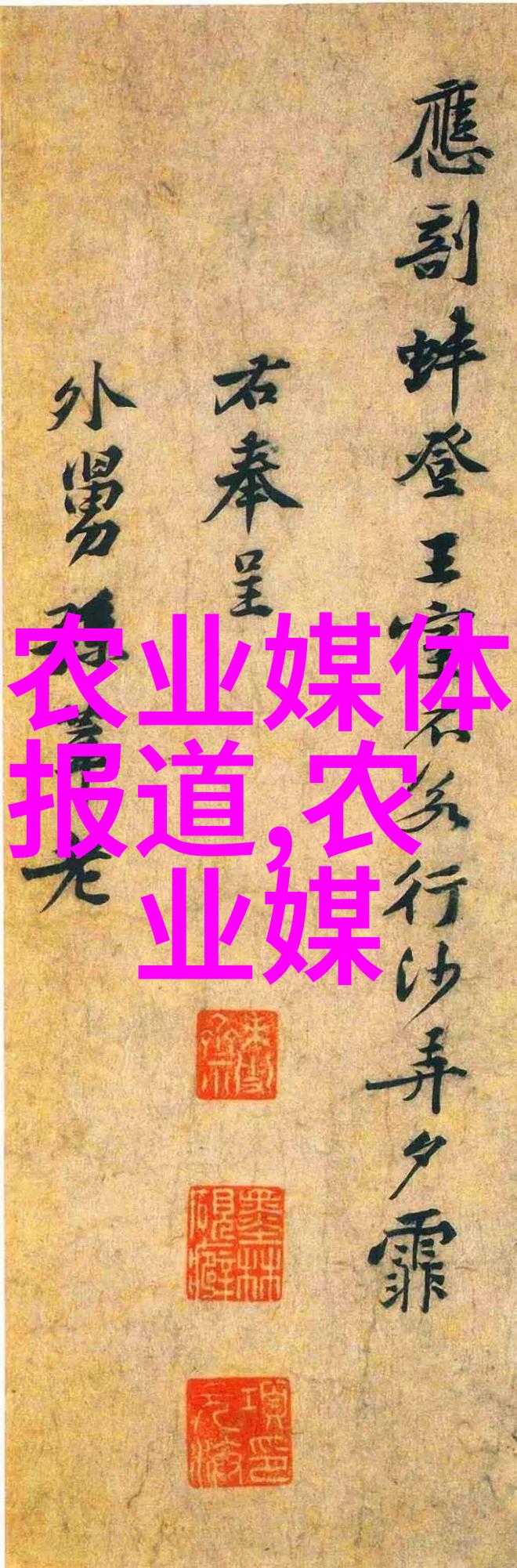 先进小型加工机械设备 - 精密制造新篇章先进小型加工机械设备的革命性应用