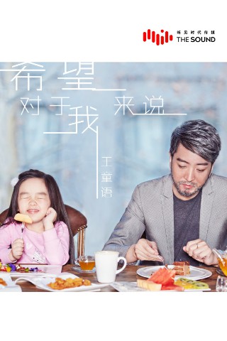 金融神秘深处揭开中国市场的未知面纱