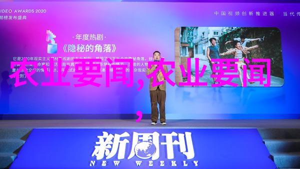 气候适宜性考量不同气候下最适合种植的植物类型