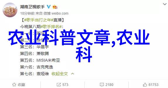 不能种在一起的冤家蔬菜吵架的西红柿和嫉妒的菠菜