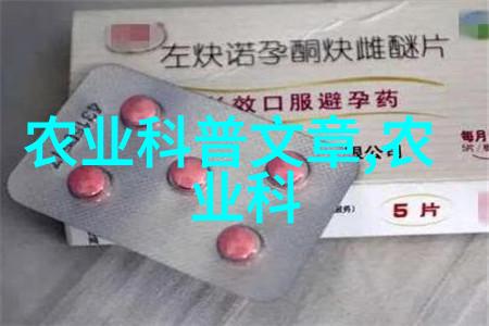 流光之城梦幕下的幻想交响