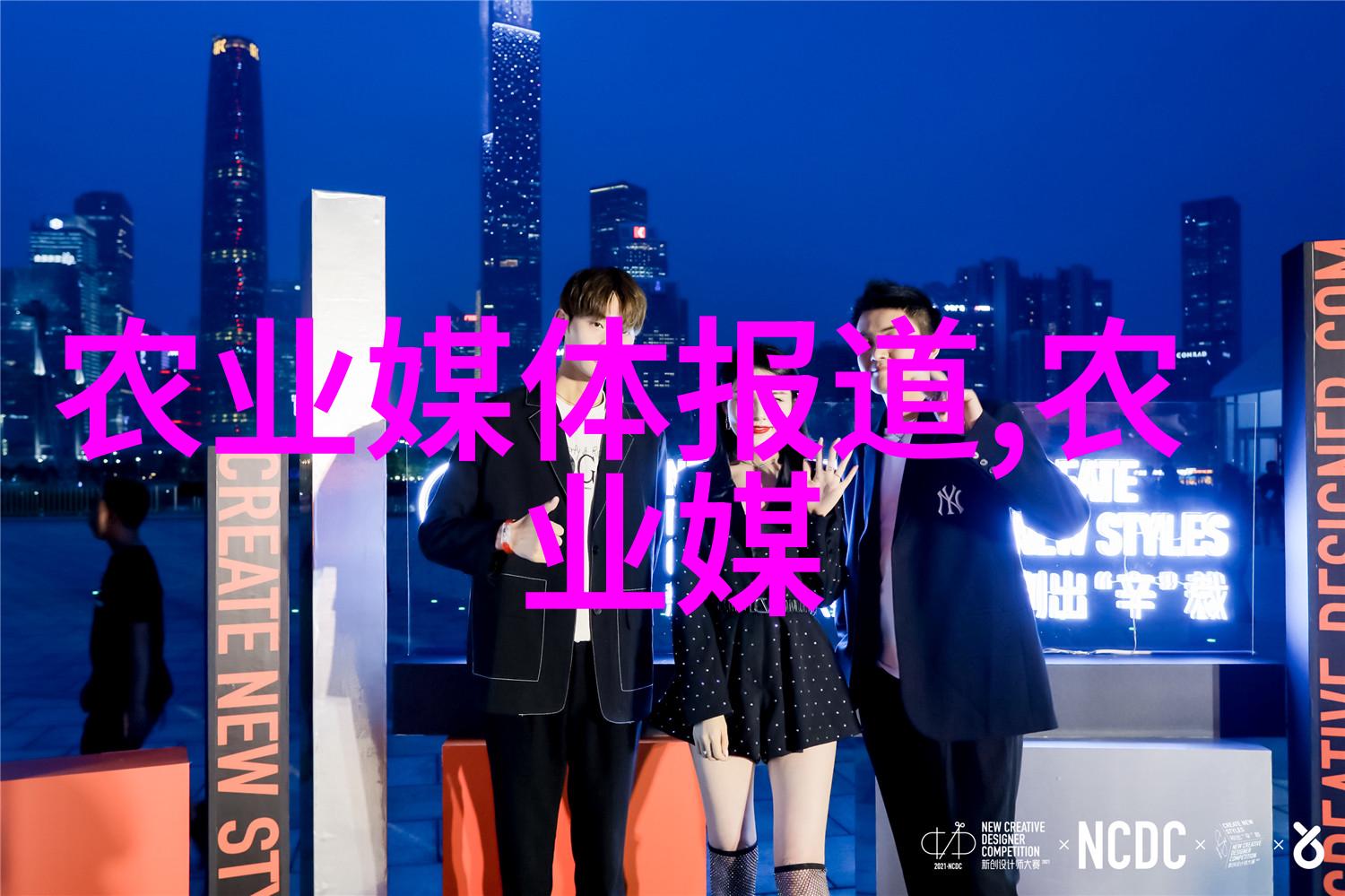 养殖技术网我的家乡的鱼虾养殖技巧你知道吗