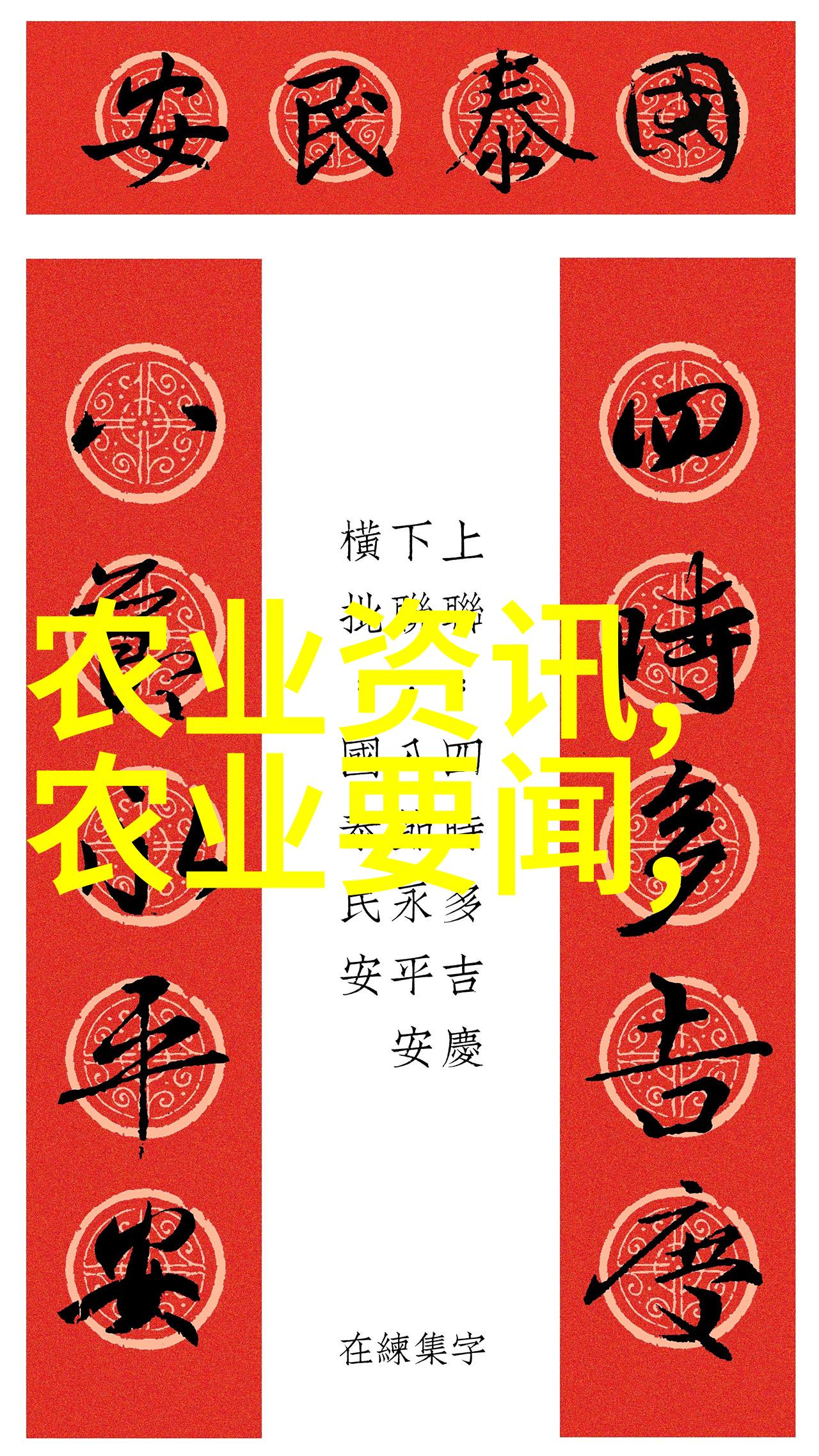 2022年搞养殖业养什么最佳优质蛋鸡养殖