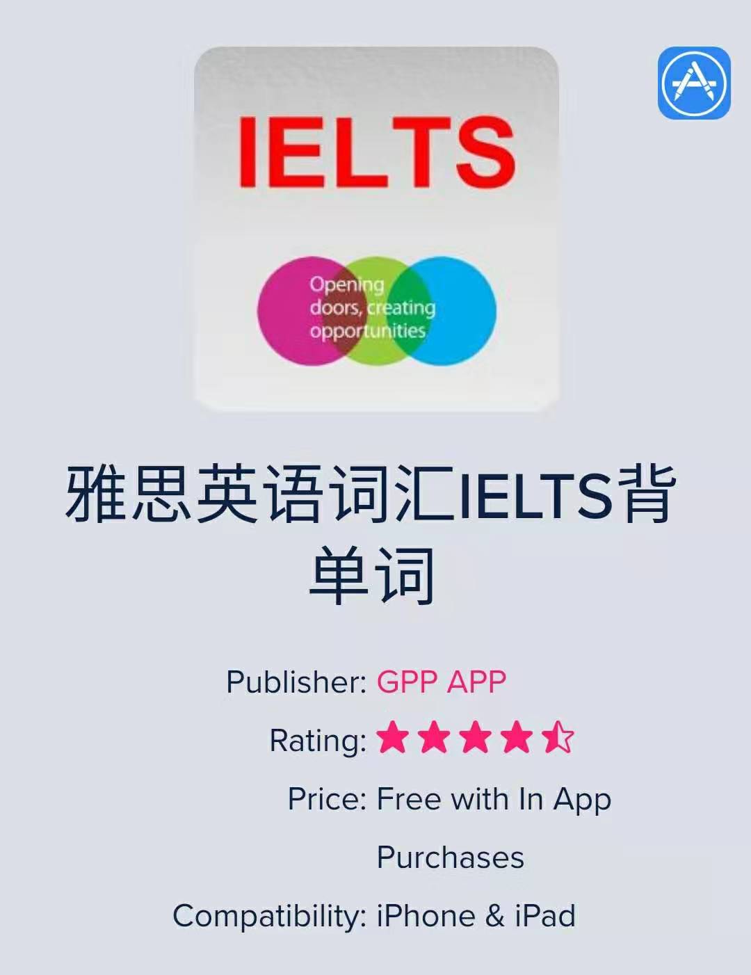 云南花卉批发基地分布云南省内的主要花卉批发中心
