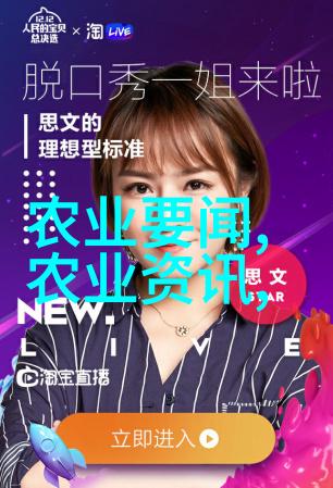 鸭的中毒性疾病-磺胺类药物中毒